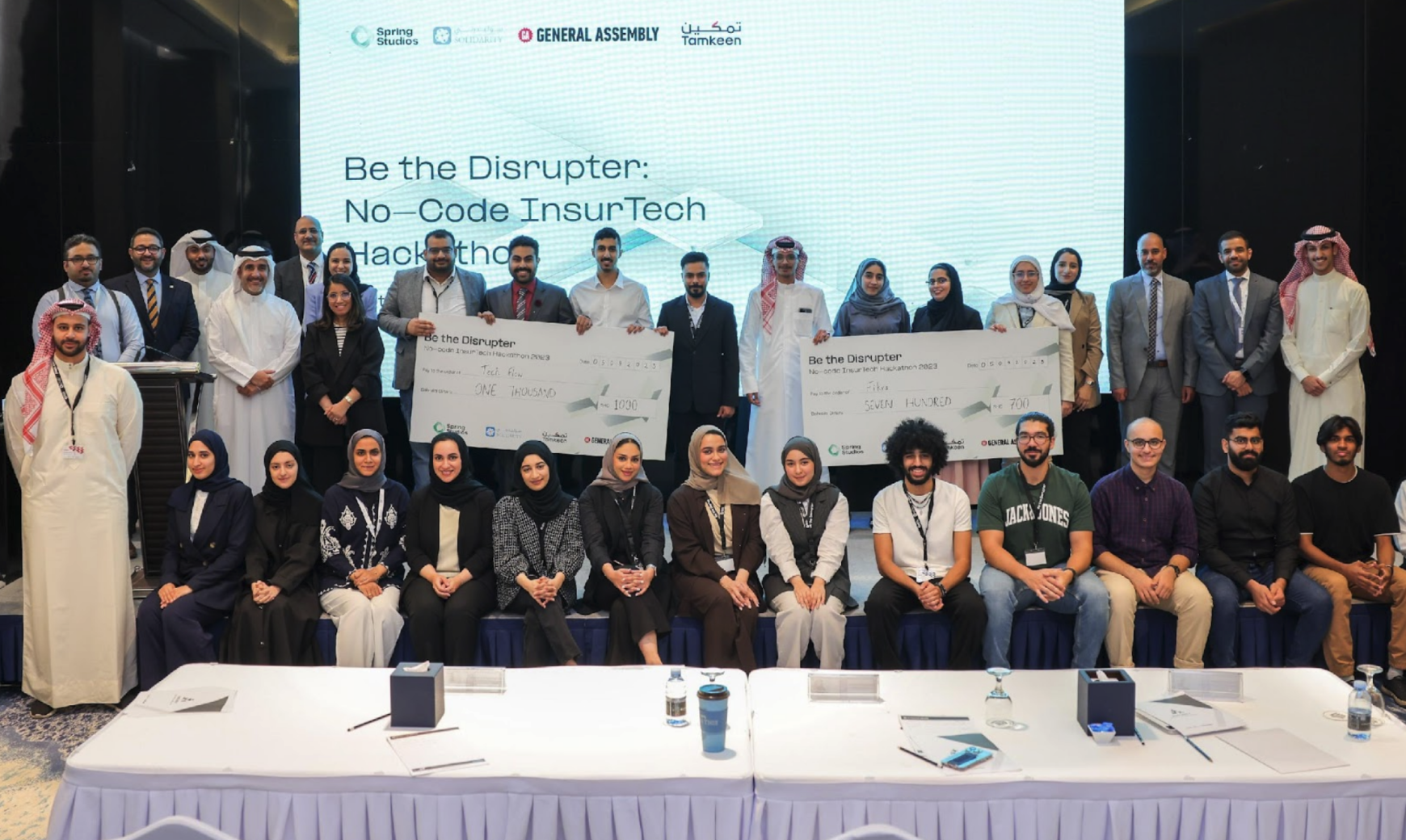 Screenshot 2024-08-02 at 09.14.46